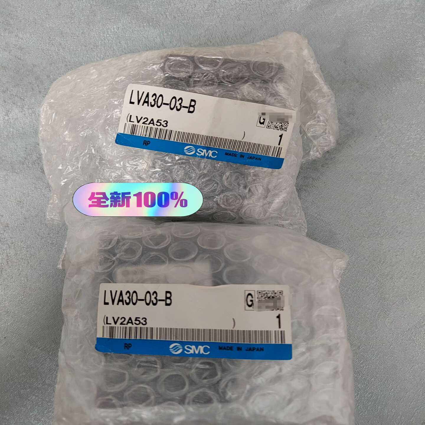 全新原装LVA30-03-B  SMC化学液用阀气控 正品现--议价商品,电子元器件市场,其它元器件,淘宝优惠券,粉丝福利购,淘宝优惠卷