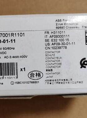 议价原装ABB接触器   AF09-30-01-11   24-60VAC/DC
