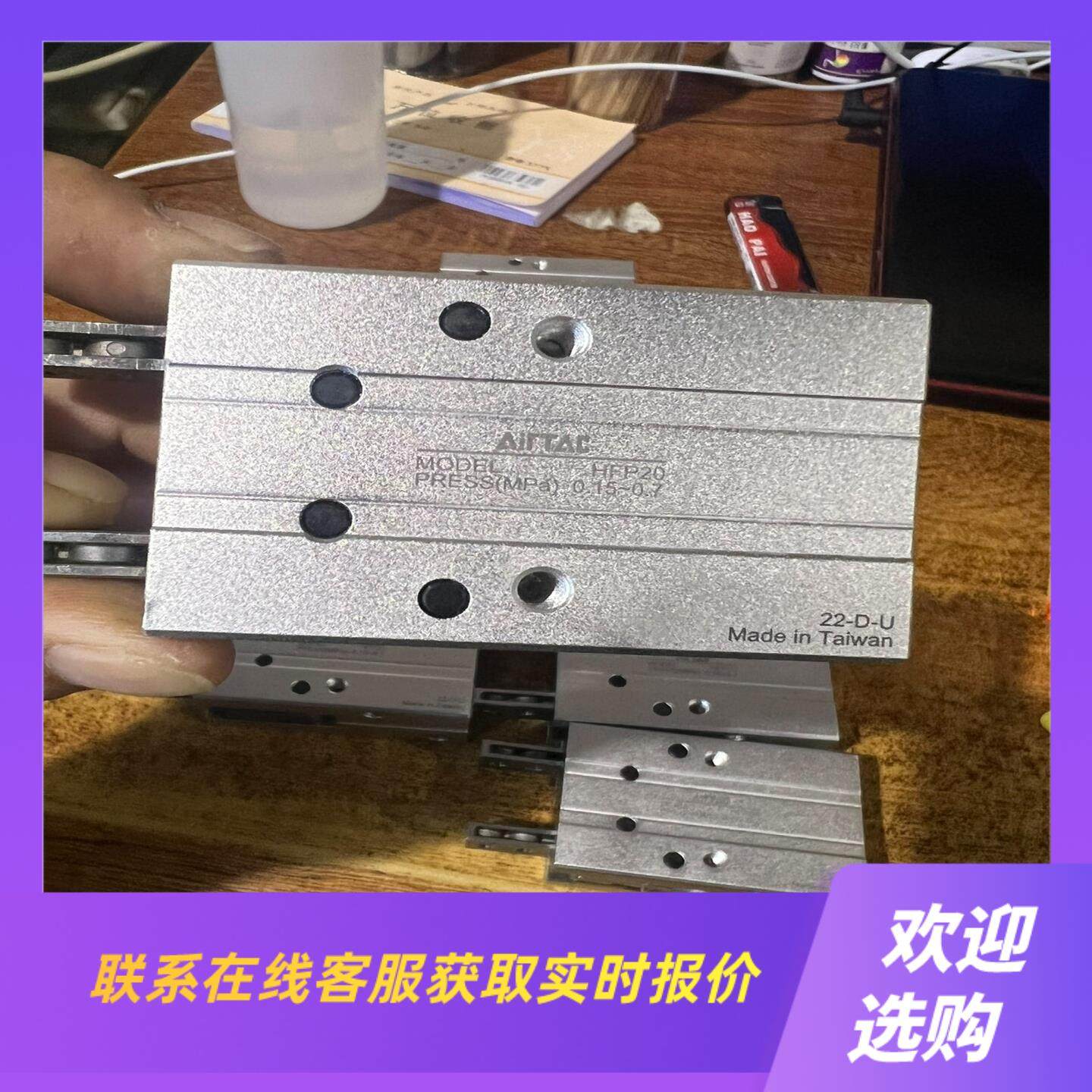 HFP20拍前询价下单,电子元器件市场,其它元器件,淘宝优惠券,粉丝福利购,淘宝优惠卷