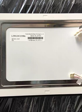 LTM10C209A西门子MMC103数控液晶屏BS002议价