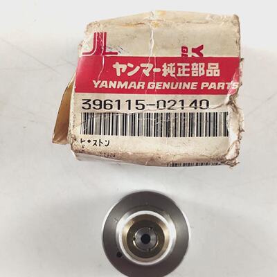 Pistn Para Drenaje Hp 39611502140 Para Compresor Yanmar Sc30