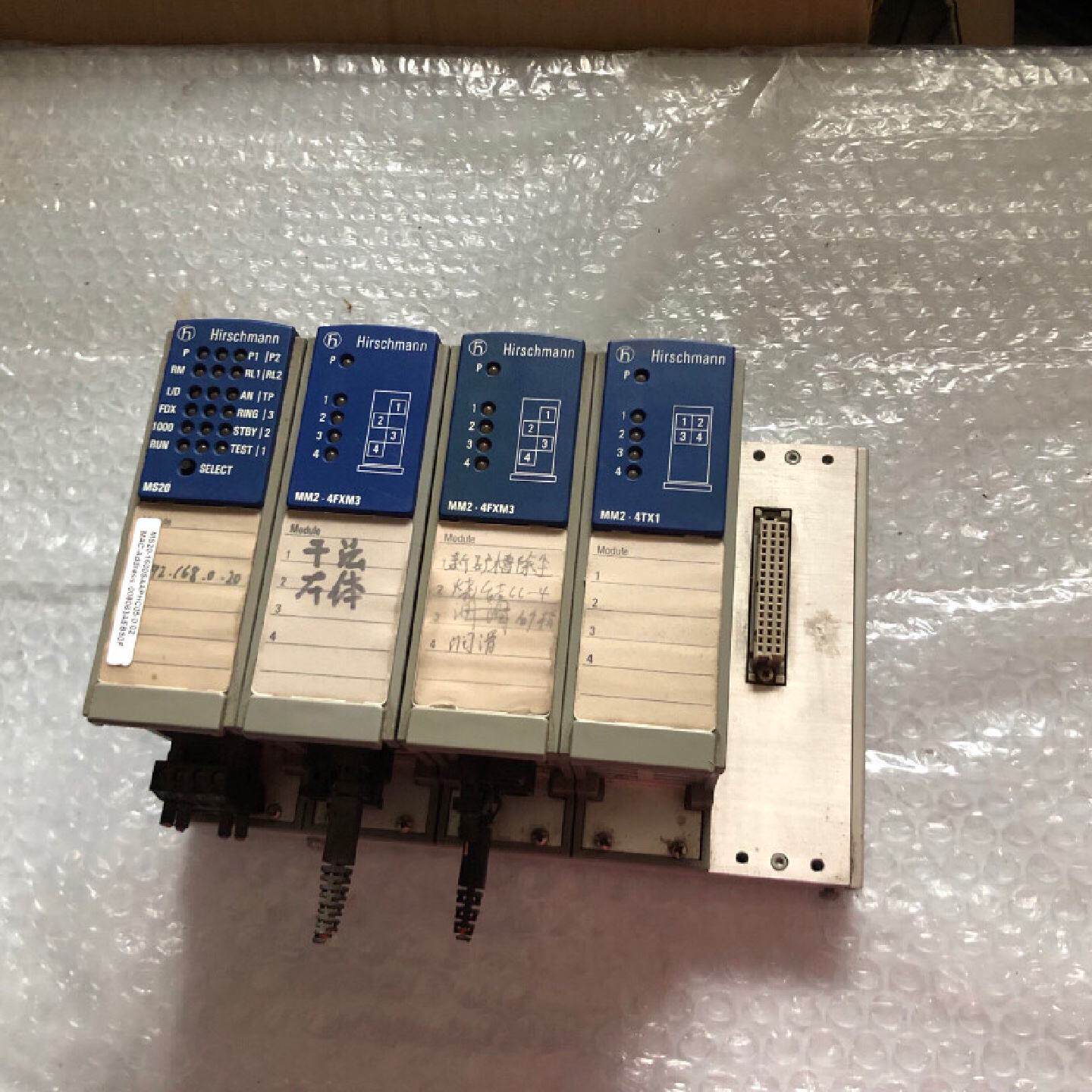 赫斯曼交换机一组，&mdash;议价