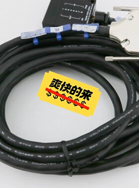 全新HOKUYO光电传感器DMSHB1Z05库存议价