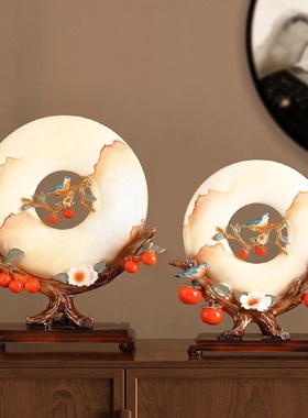 喜上眉梢平安扣摆件中式玄关仿真玉石摆设送朋友乔迁入伙装饰礼