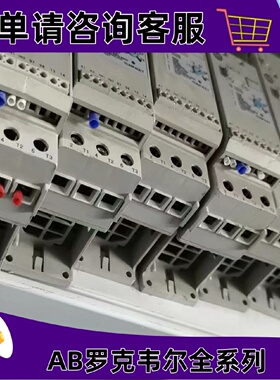 议价150-F5NBR SMC Flex，固态控制器，开路 150F5NBR