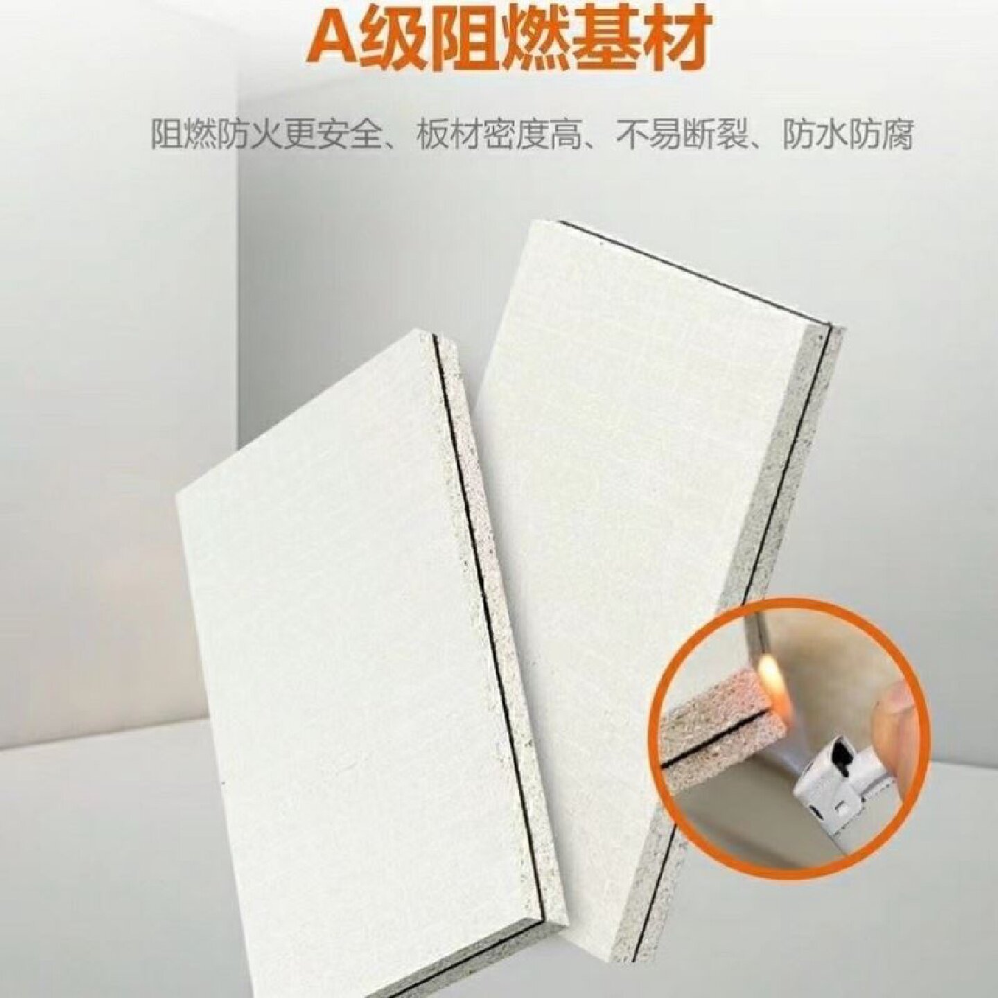 阻尼双向隔音板吸音板墙贴卧室隔音棉KTV录音棚墙体超强隔音材料
