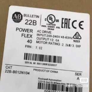 询价22B B012N104AB罗克韦尔
