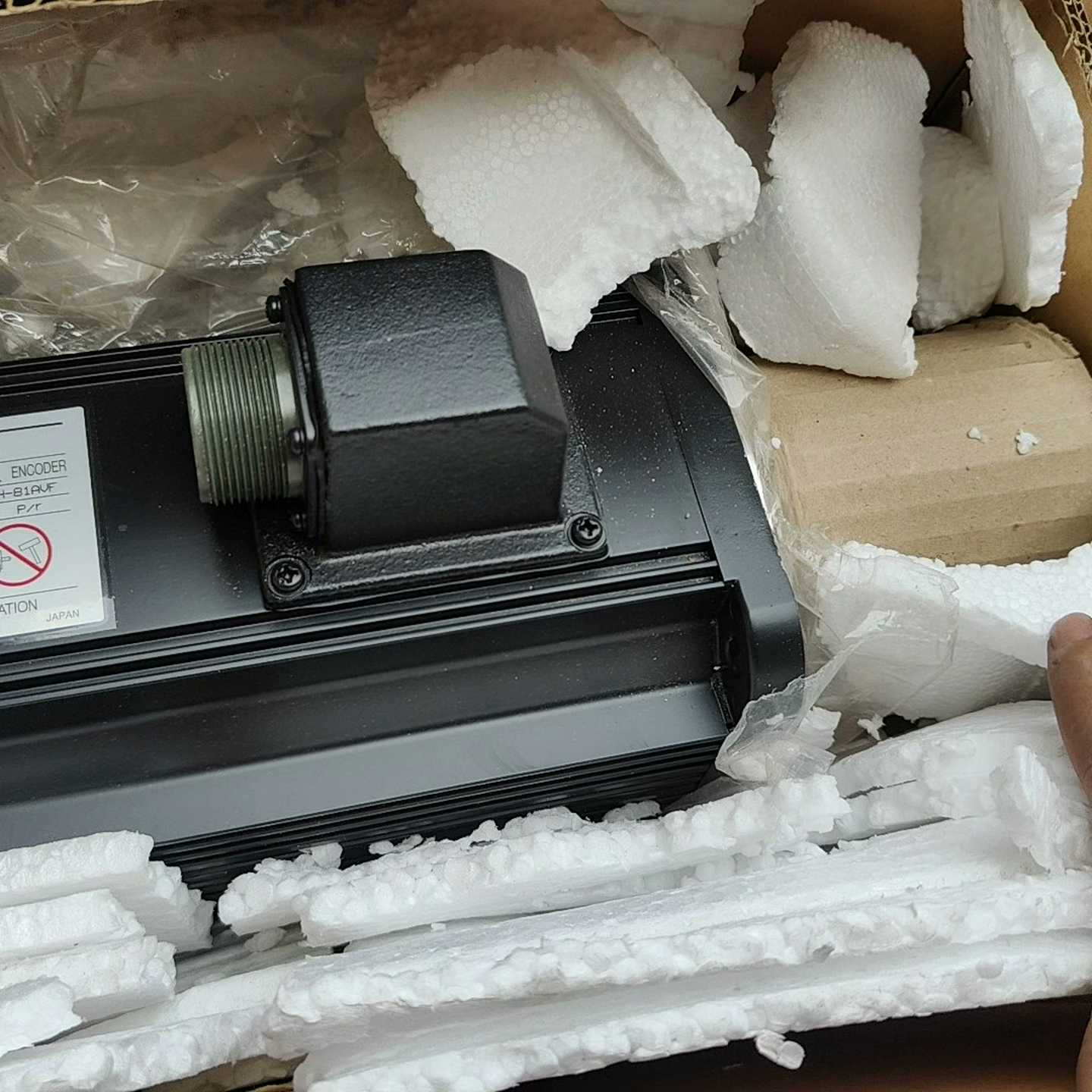 咨询-USAFED-09C210E