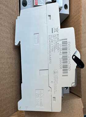 S01-D06593-01 影像盒子【侨报商行】