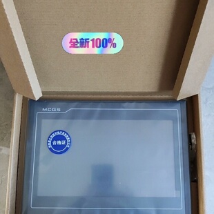 议价昆仑通态TPC1031Kt 全新原装 10寸 触摸屏 现货