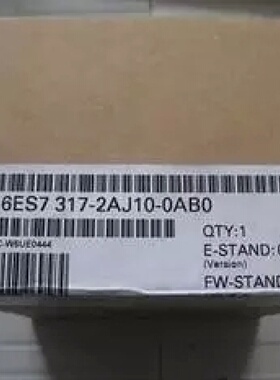 议价6ES73172AJ100AB0西门子S7300CPU3172DP6ES73172AJ100AB0