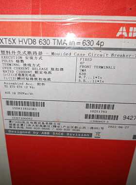 塑壳断路器XT5XHVD8630TMA4P【询价】