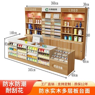 超市收银台店铺小型转角美宜家便利店零食店烟酒柜收银台组合一体