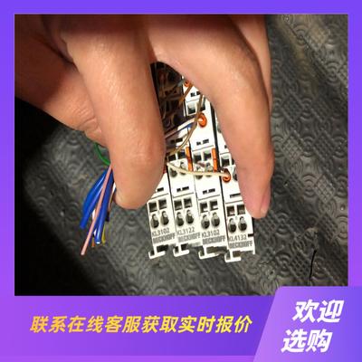 BECKOFF模块  KL4132 BK9000 拍前询价下单
