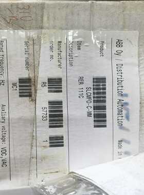 星形耦合器SLCMFO-C-MM询价