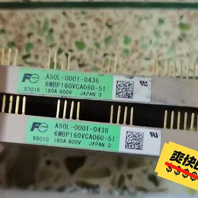 6MBP80VCA060  6MBP100VCC060--议价商品