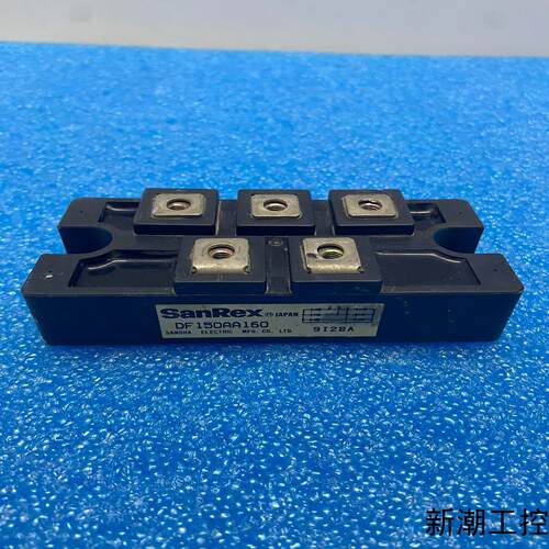 日本SanRex模块 DF150AA160 实物拍摄议价商品