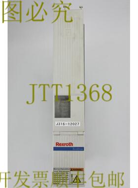 供应12027  REXROTH INDRAMAT ECODRIVE 模块CZM013-02