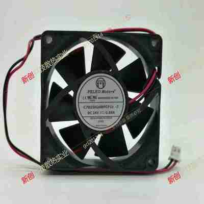 议价-原装派尔可PELKOMOTORSC7025H24BPCP0C-724V0.09A变频器