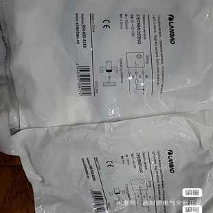 lanbao兰宝传感器ce05sn05dnc数量一百多--议价商品