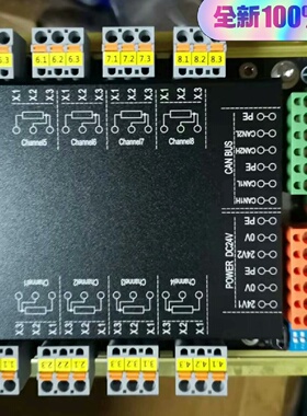 全新赛尔尼柯Saiernico模块8RTDS80150