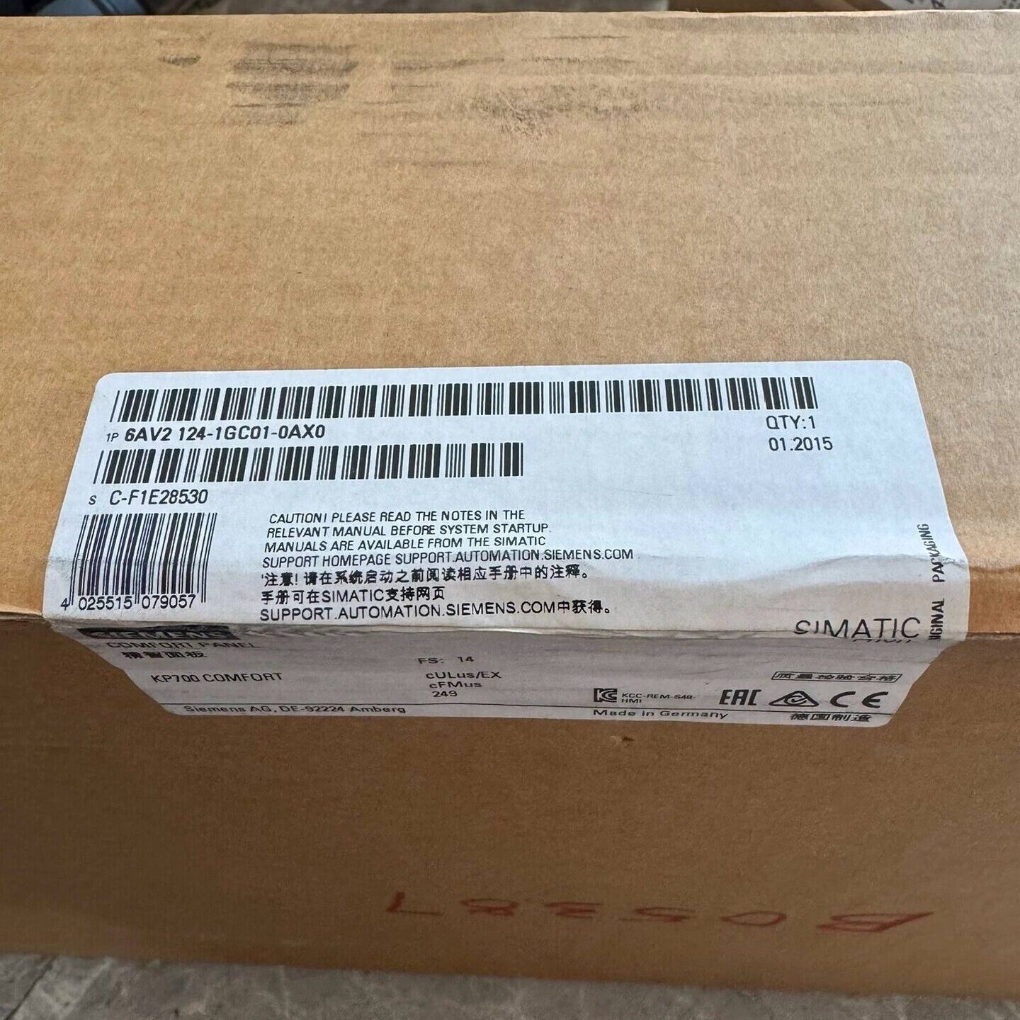 议价西门子KP700触摸屏型号6AV21241GC010议价