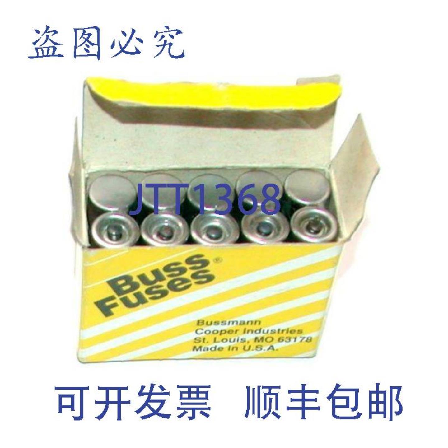 供应一盒5BussFusetronFNA-20双元件保险丝20安培125伏电