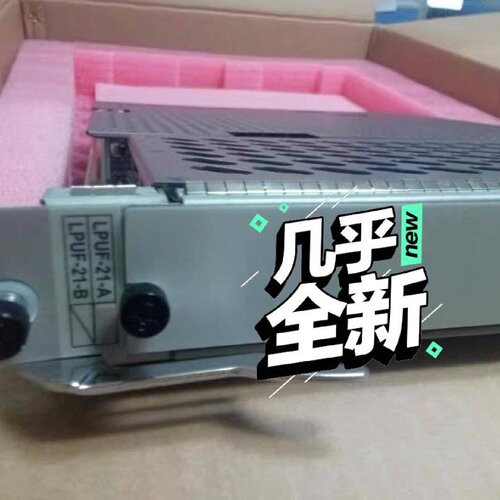 NE40EX8华为NE40EX8路由器CR52LPUF21A业务板卡母卡含2议价