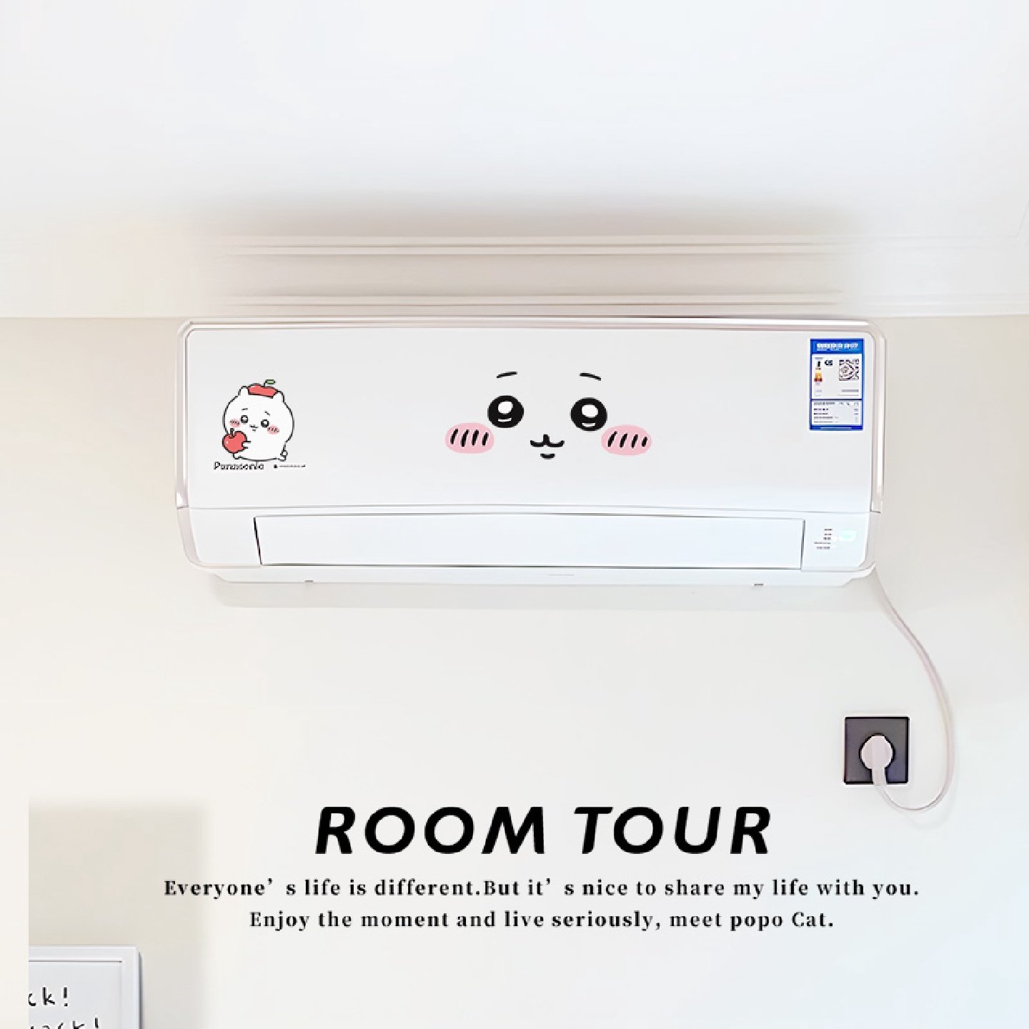 夏天小八空调灯指示灯遮光贴防刺眼可爱电源遮丑开关贴纸冰箱装饰