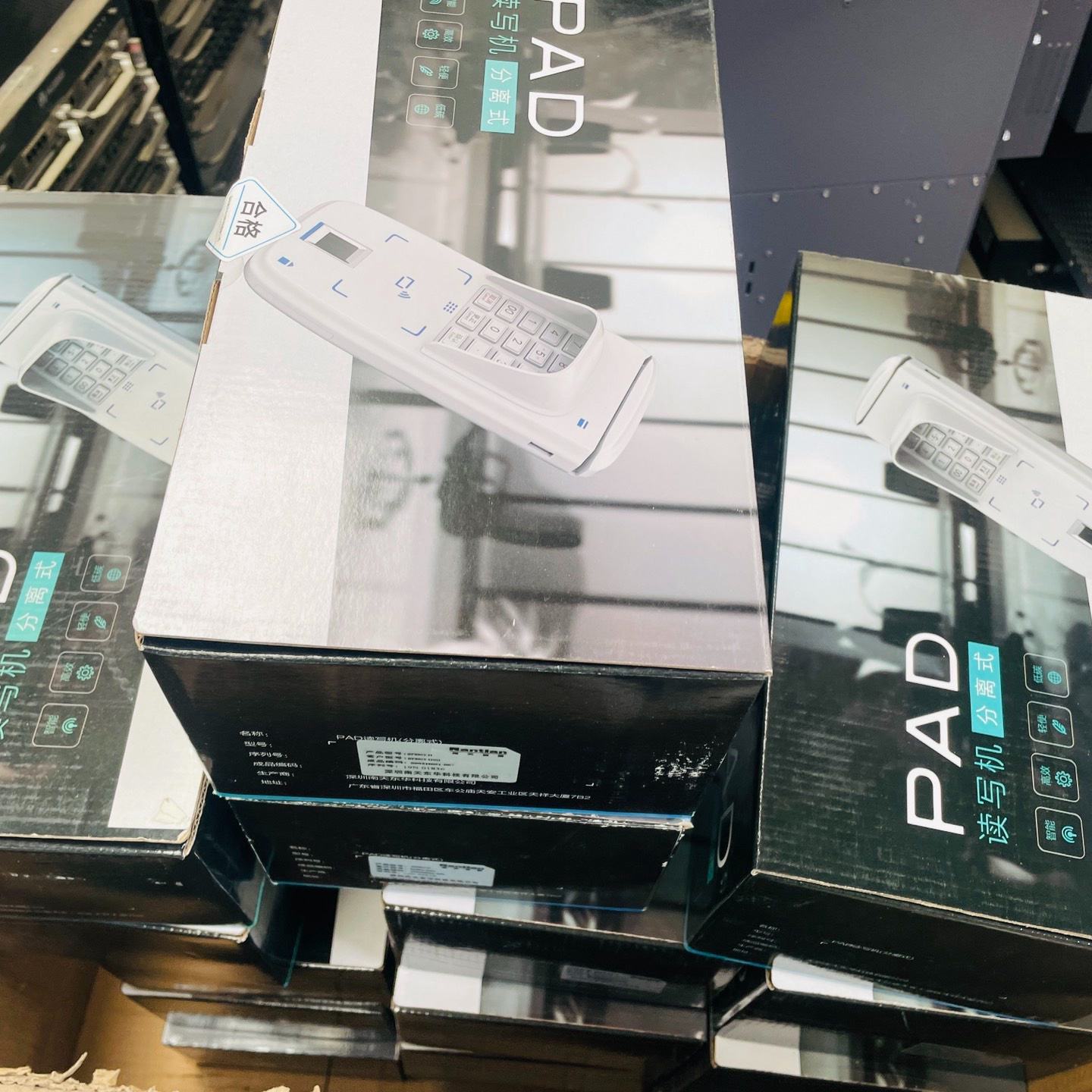 全新20台 南天PAD读写机， 型号BP8903-H议价图片