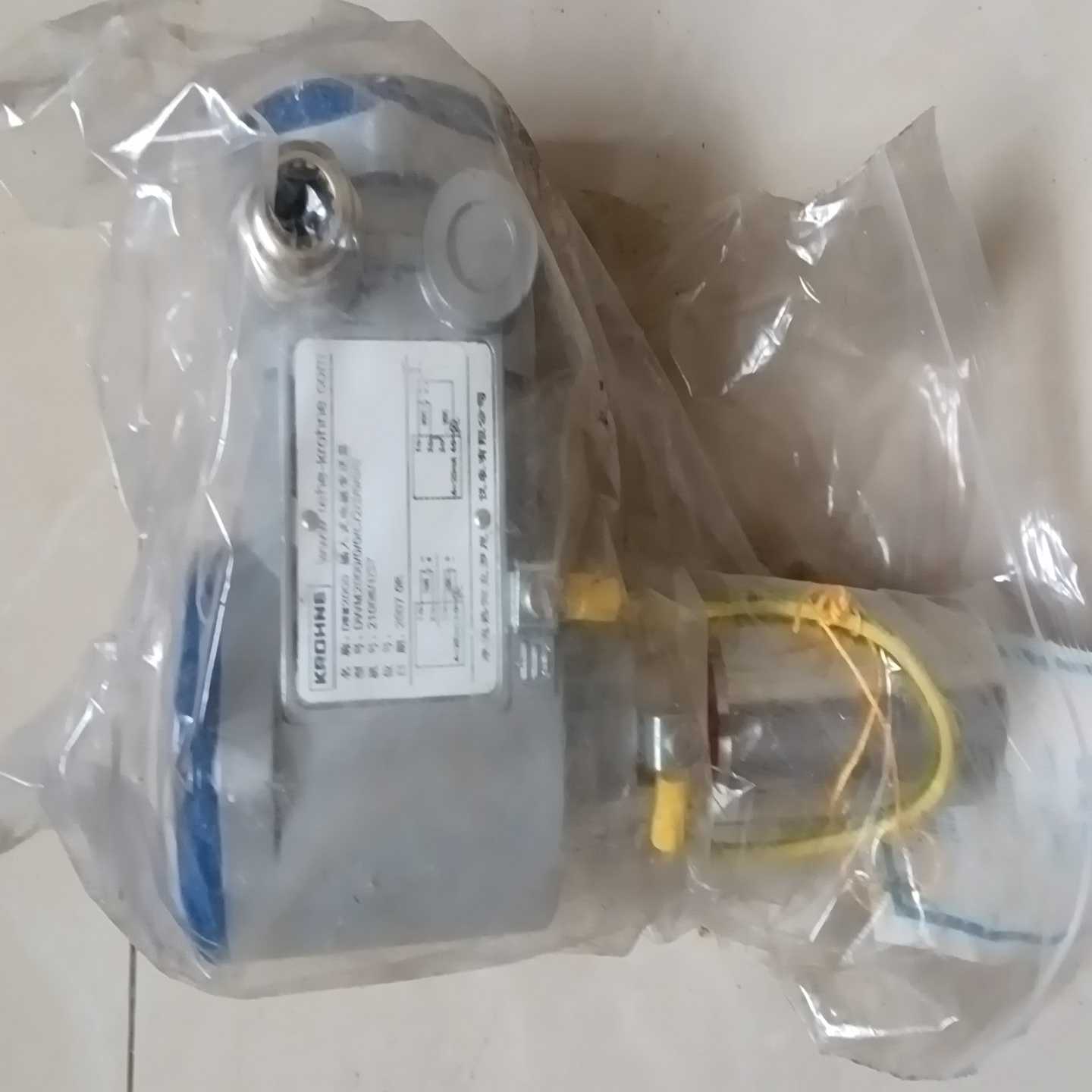 询价科隆DWM2000插入式电磁流量计，型号DWM2000/0/