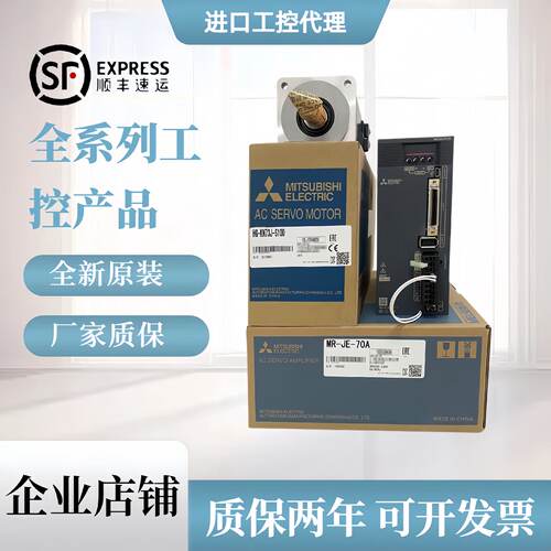 议价全新HCSF52KS1SF52BKS2SF152S4152BKS4352BS1质保两年