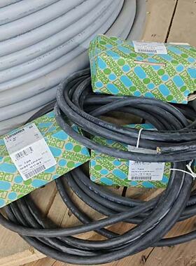 议价Phoex Distribution Box Sacb816 50Pur Sco Ordered适用