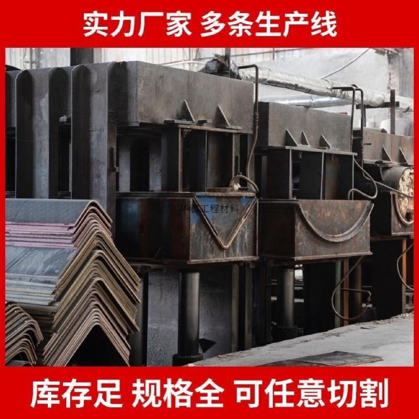 倒角柱木模板方柱模具方形建筑木板工地用圆弧木工板圆柱模板厂家