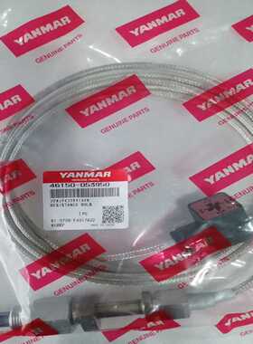 46150-053950全新原厂件现货带包装正品，欢迎各位老--议价商品