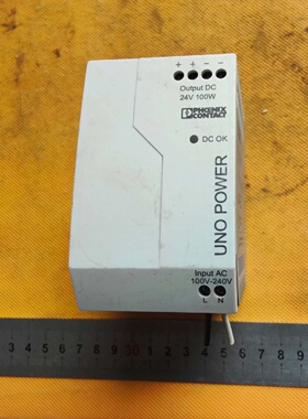德国菲尼克斯电源UNOPS1AC24DC100W议价
