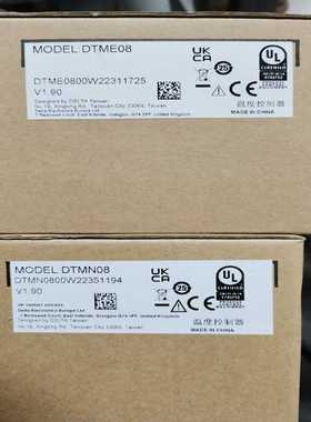 台达plc温控模块DTME081300询价