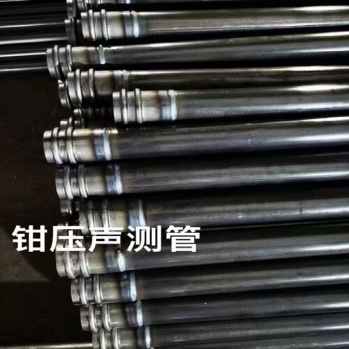 声测管注浆管485057mm桥梁桩基超声波检测管套筒式螺旋式钳压式