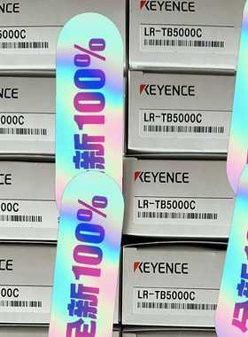 基恩士KEYENCELR-TB5000C传感器询价