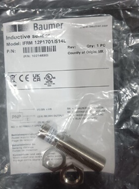 议价Baumer保盟接近感测器IFRM 12P1701/S14L订货号10214930全新
