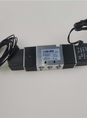 双头线圈电磁阀FV5221一分牙alfarobot天行艾尔发机械手原装