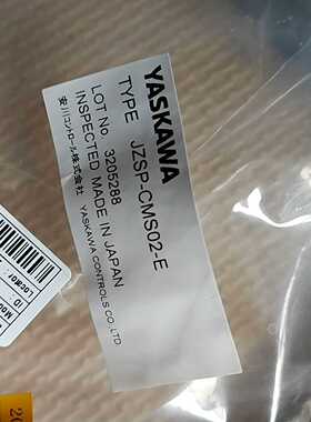 安川驱动线，JZSP-CMS02-E，，功能询价