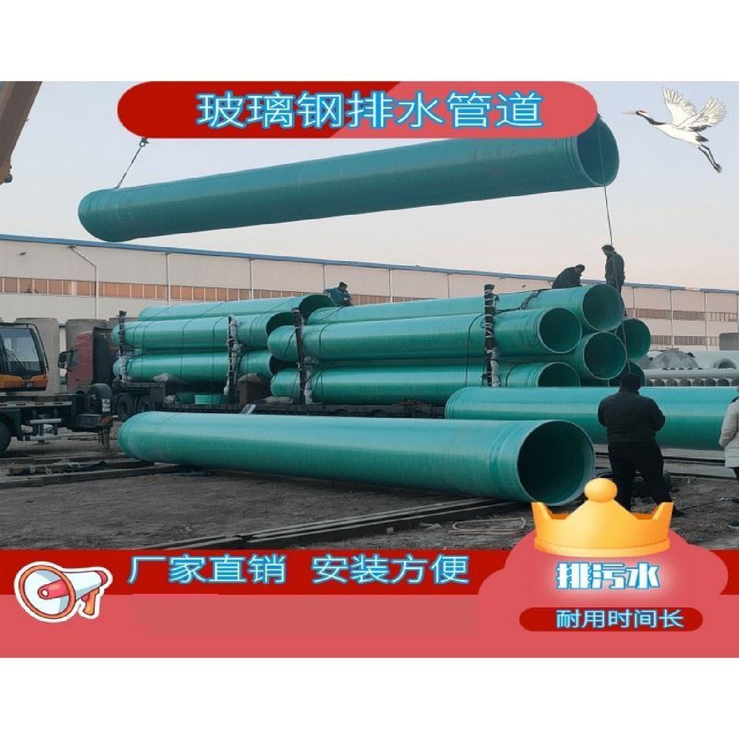 玻璃钢脱硫塔喷淋层喷淋管耐磨层FRP喷淋管定制夹砂管高温管