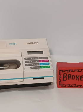 Kerr23425Automix电脑混合系统合并器2级*用于零件