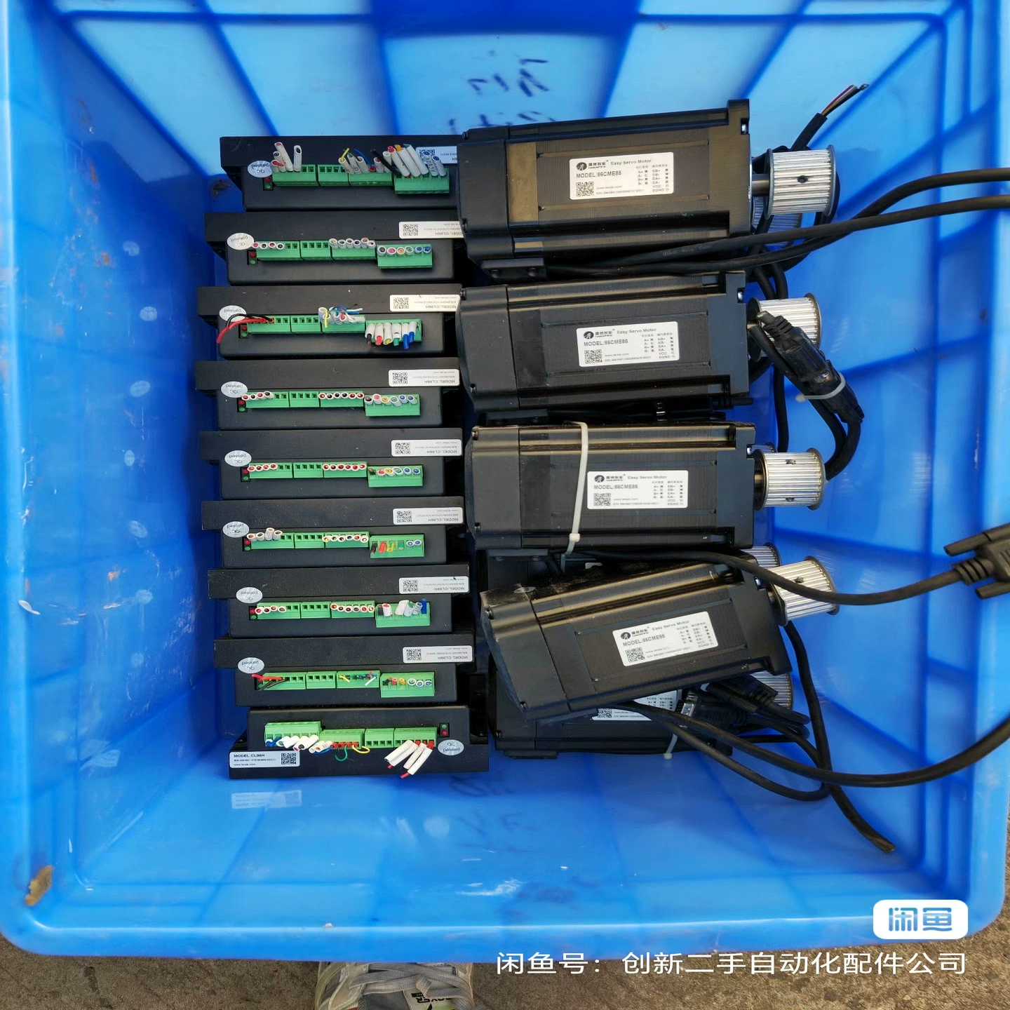 【议价】雷塞86闭环步进电机，驱动型号CL86H，电机86CME85适用