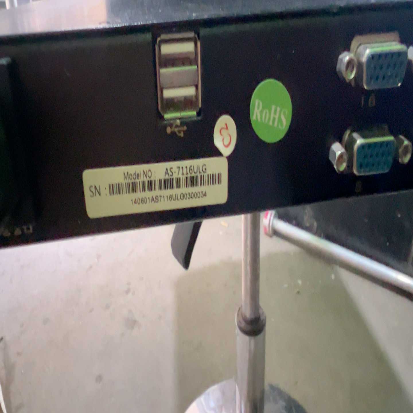 蓝宝 LANBE AS-7116ULG 17寸 网络KVM切--议价商品