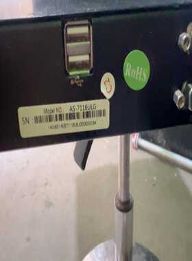 蓝宝 LANBE AS-7116ULG 17寸 网络KVM切--议价商品