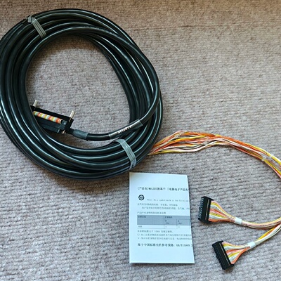 OKI ELECTRIC CABLE AWM 2464 80-议价