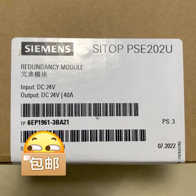 询99新正品6EP19613BA21SITOPPSE20