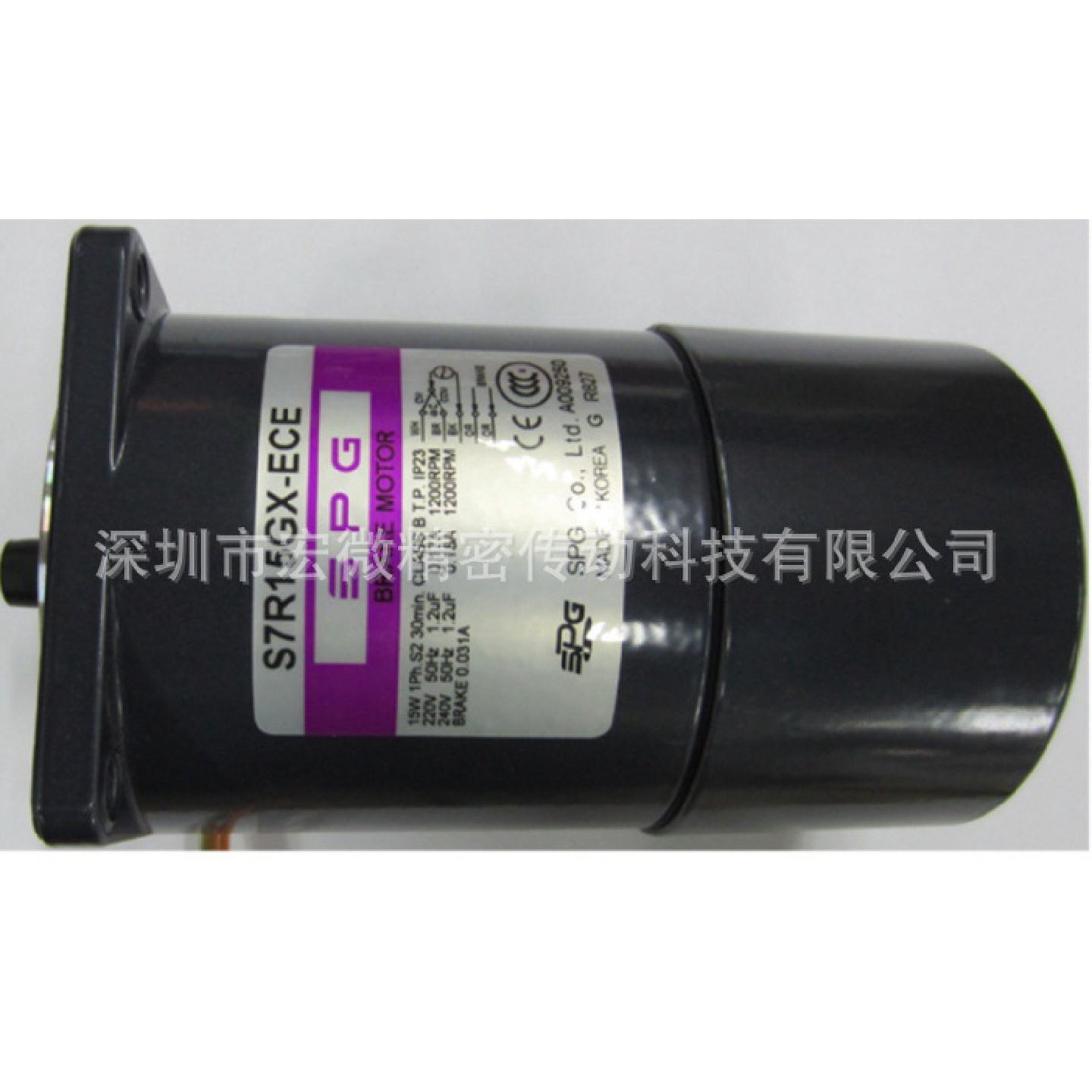 韩国SPG电磁刹车调速马达S9R60GA-ES12CE60W电磁刹车调速马达